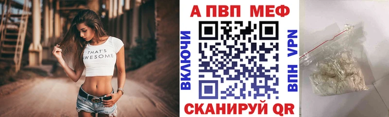 Альфа ПВП СК  kraken как войти  Чердынь 