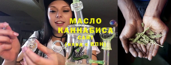 мескалин Абаза