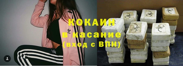 мескалин Абаза
