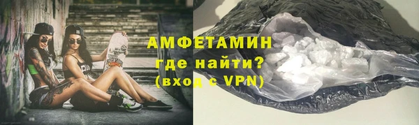 крисы Абинск