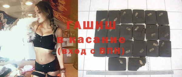 мескалин Абаза