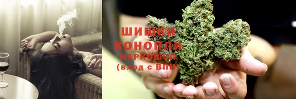 марки nbome Абдулино