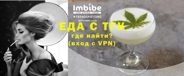 крисы Абинск