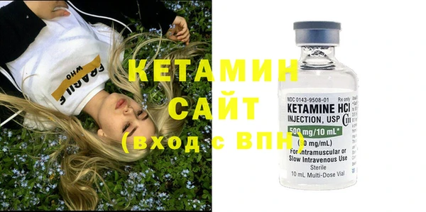 мескалин Абаза