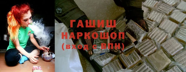 мескалин Абаза