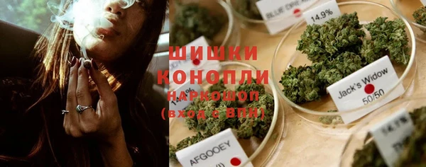 марки nbome Абдулино