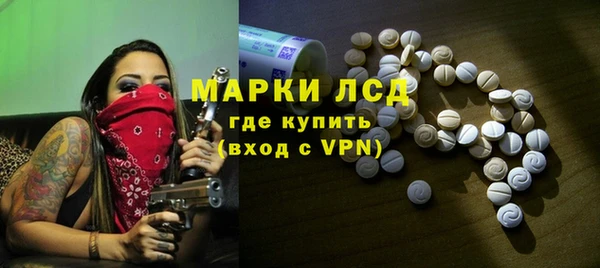 крисы Абинск