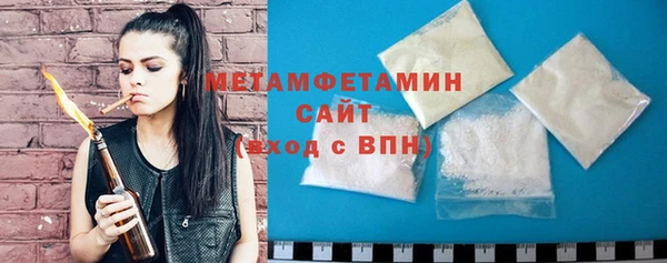 мескалин Абаза