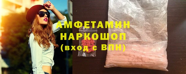 крисы Абинск