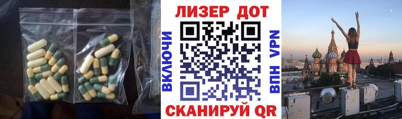 блэк спрут tor  Чердынь  ЛСД экстази кислота 