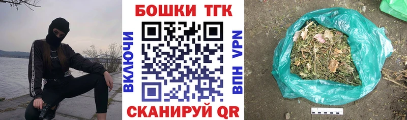 магазин продажи наркотиков  Чердынь  Каннабис OG Kush 